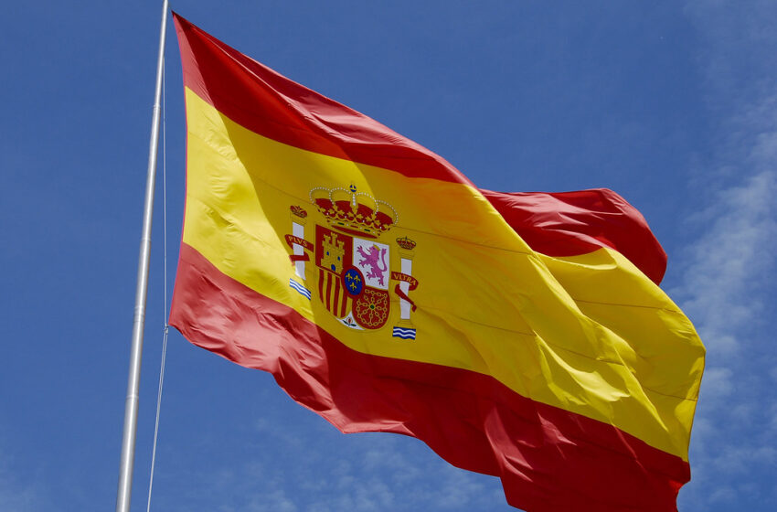  España: ¿Cuáles son los los requisitos para ingresar?
